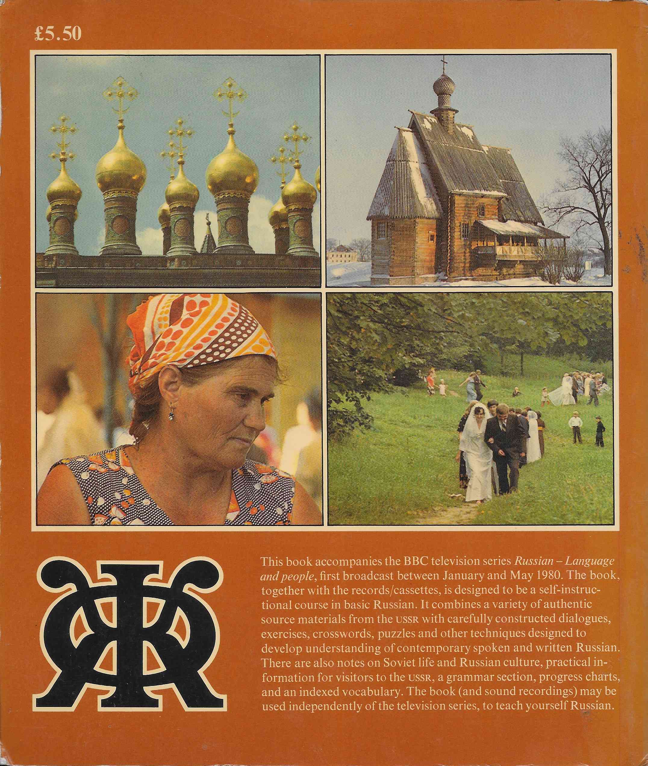 Picture of ISBN 0 563 16303 8 Russian language and people by artist Terry Culhane from the BBC records and Tapes library